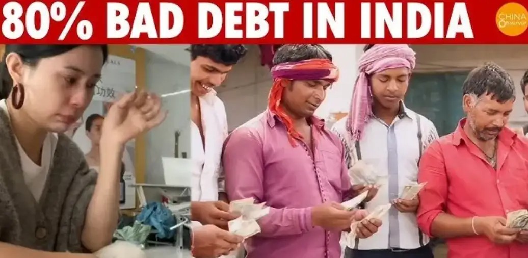 印度人到底是怎么撸网贷的？